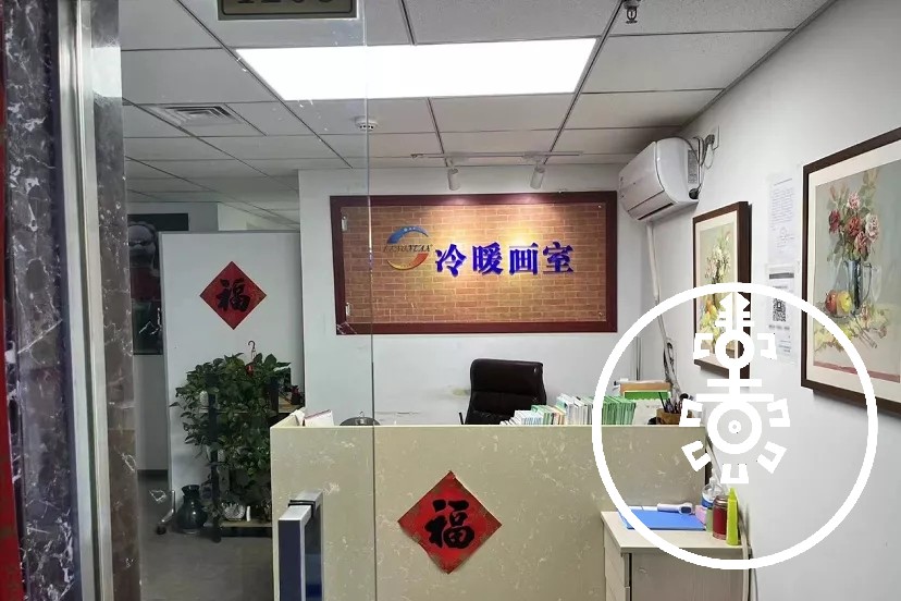 冷暖画室——北京十大美术校考学校