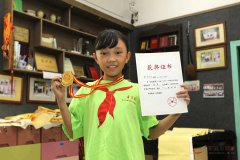 樟木头：10岁“书法小将”喜获全国少儿书画赛金奖